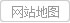 深圳榮盛達榮御達電腦電源官網